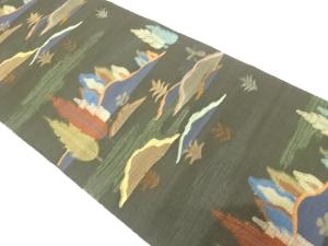 手織り紬　山並に樹木模様織り出し　名古屋帯